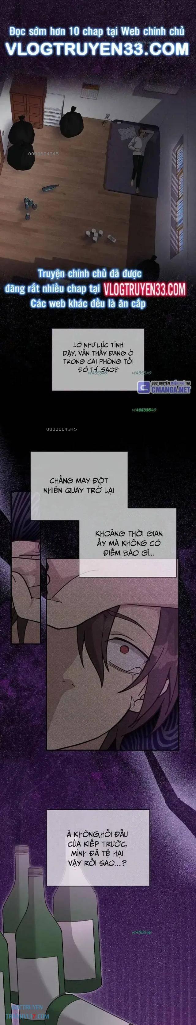 Em Gái Tôi Là Một Thiên Tài - Page 17