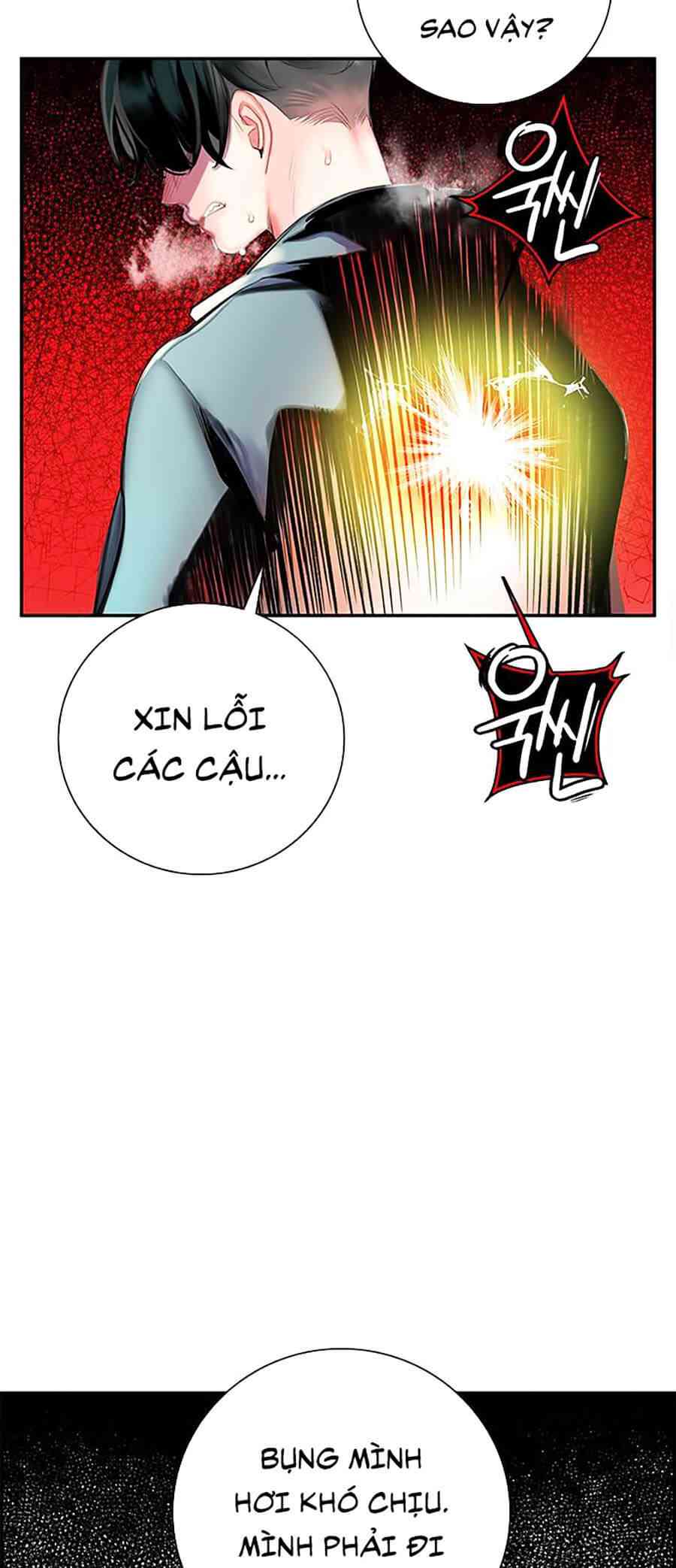 Nhân Trùng Đại Chiến - Page 28