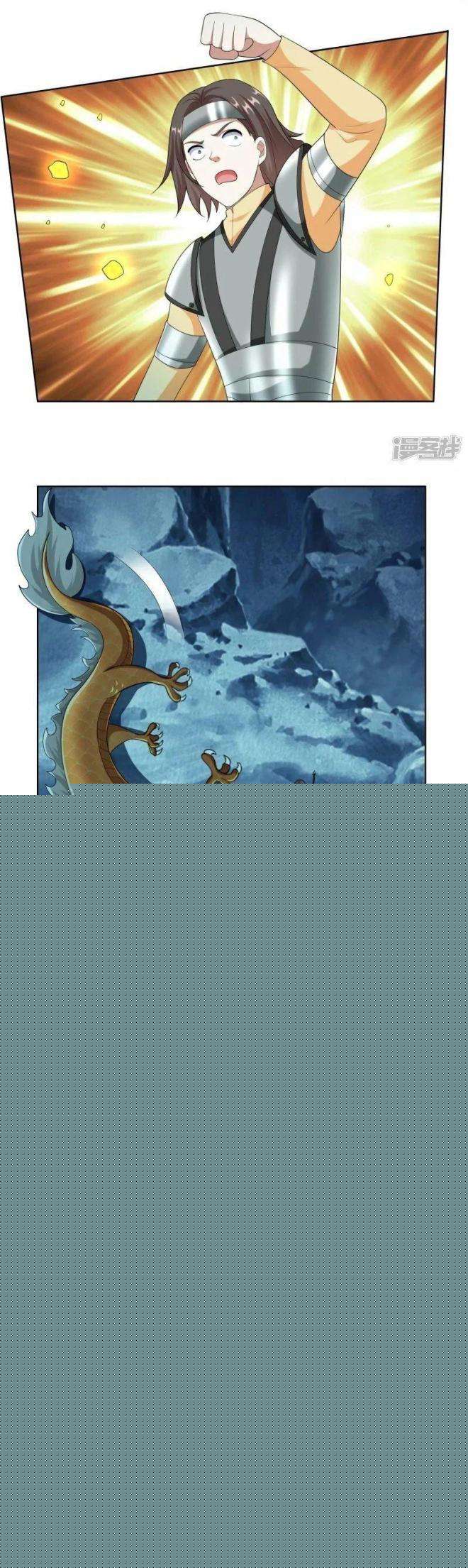 Ta Không Phải Nhân Vật Phản Diện - Page 5