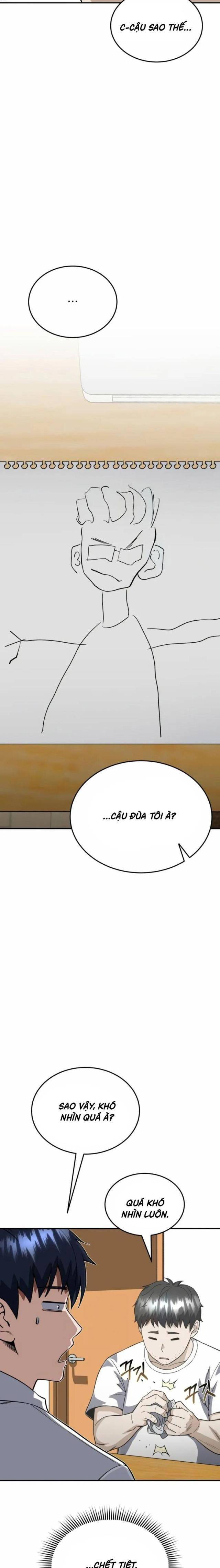 Thiên Tài Của Dòng Dõi Độc Nhất Vô Nhị - Page 15