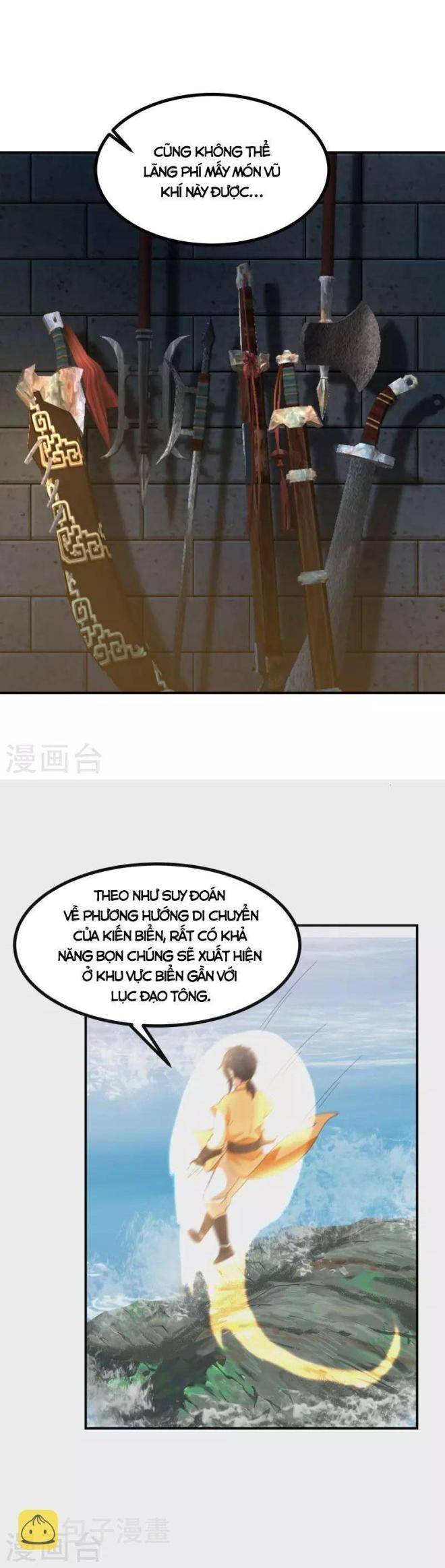 Hỗn Độn Đan Thần - Page 6