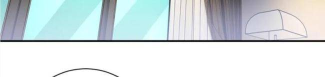 Mạt Thế Siêu Cấp Hệ Thống - Page 53