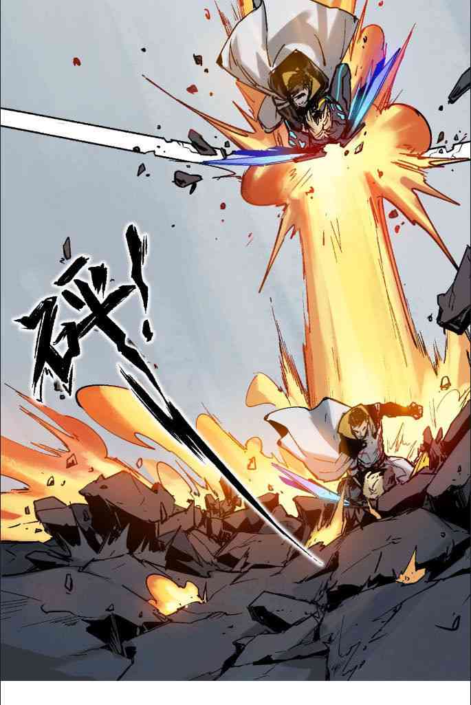 Khởi Tạo Nhân Vật Phản Diện - Page 10