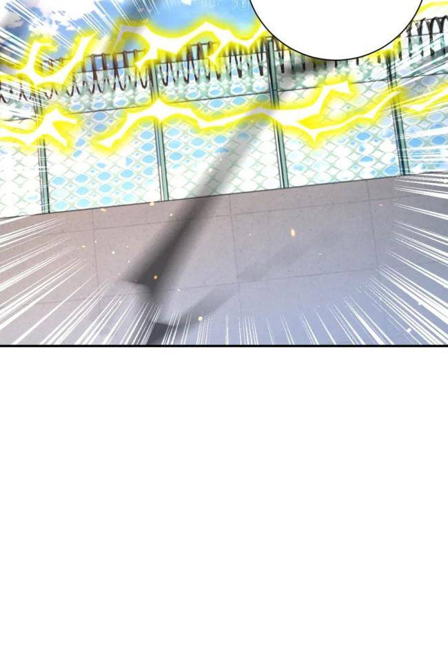 Mạt Thế Siêu Cấp Hệ Thống - Page 19