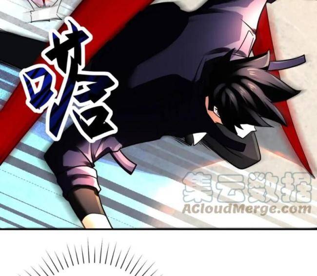 Mạt Thế Siêu Cấp Hệ Thống - Page 48