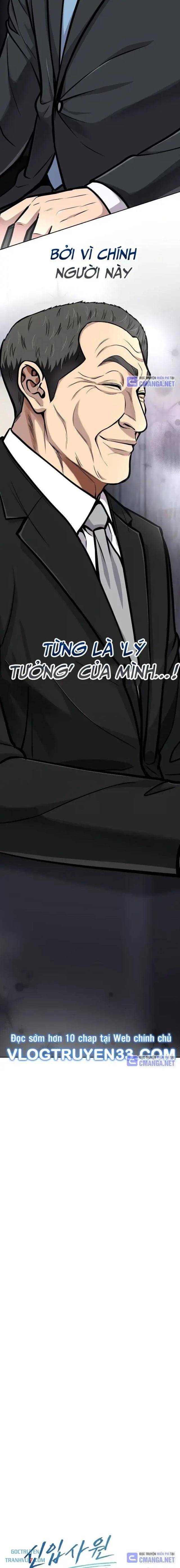 Nhân Viên Thực Tập Kim Cheolsu - Page 24