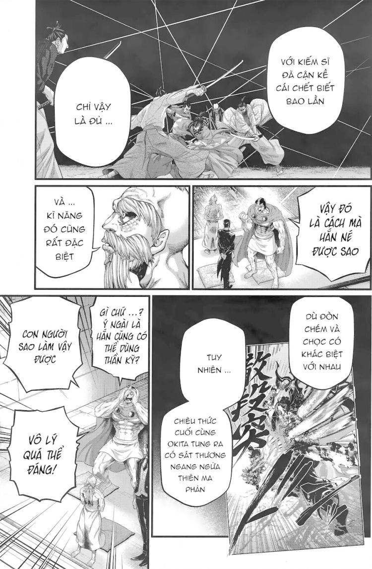 Đại Chiến Người Và Thần - Page 22