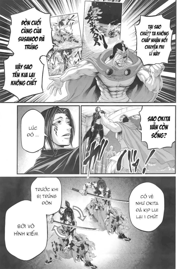 Đại Chiến Người Và Thần - Page 20