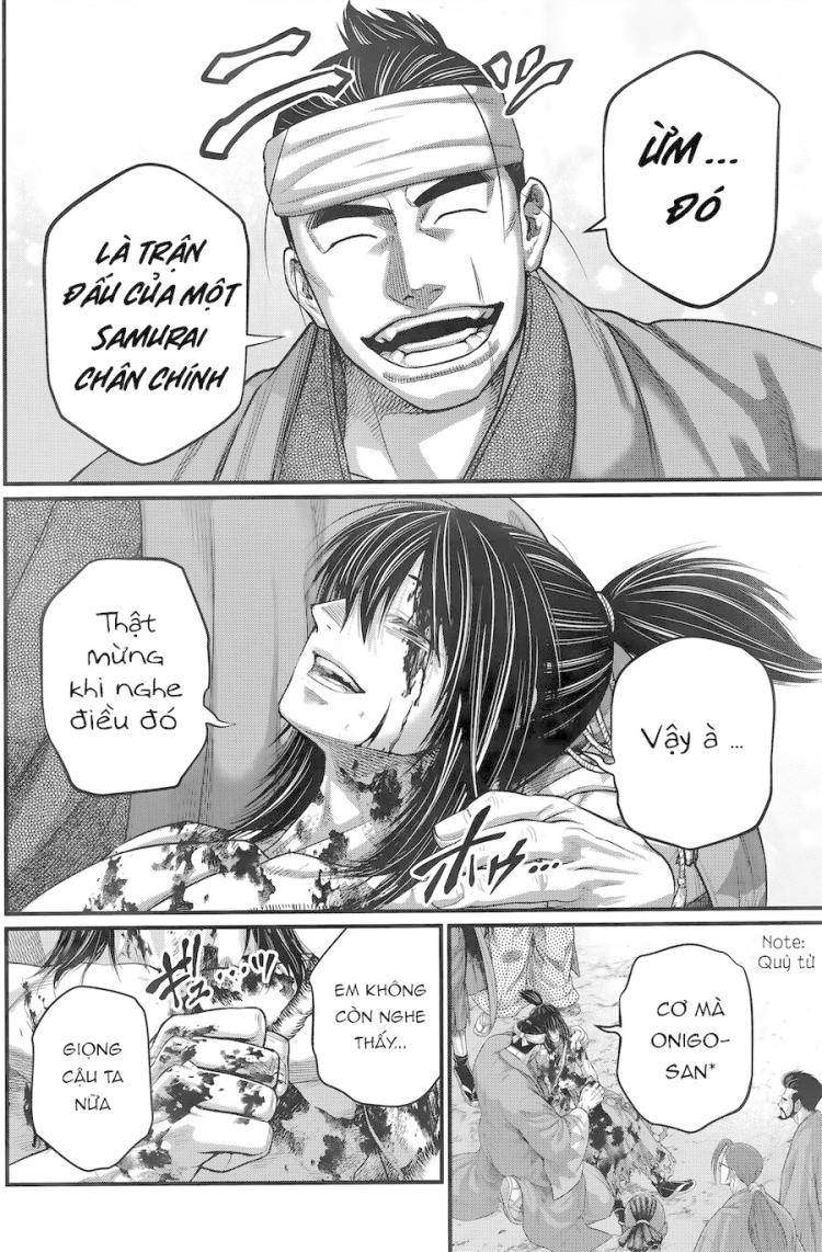 Đại Chiến Người Và Thần - Page 17