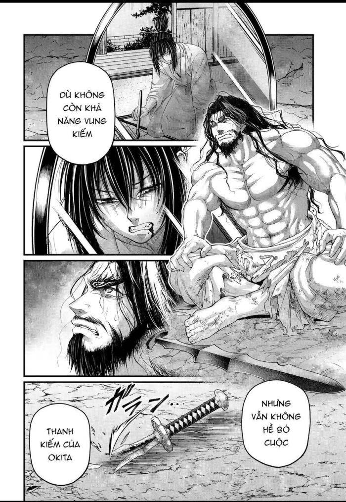 Đại Chiến Người Và Thần - Page 22