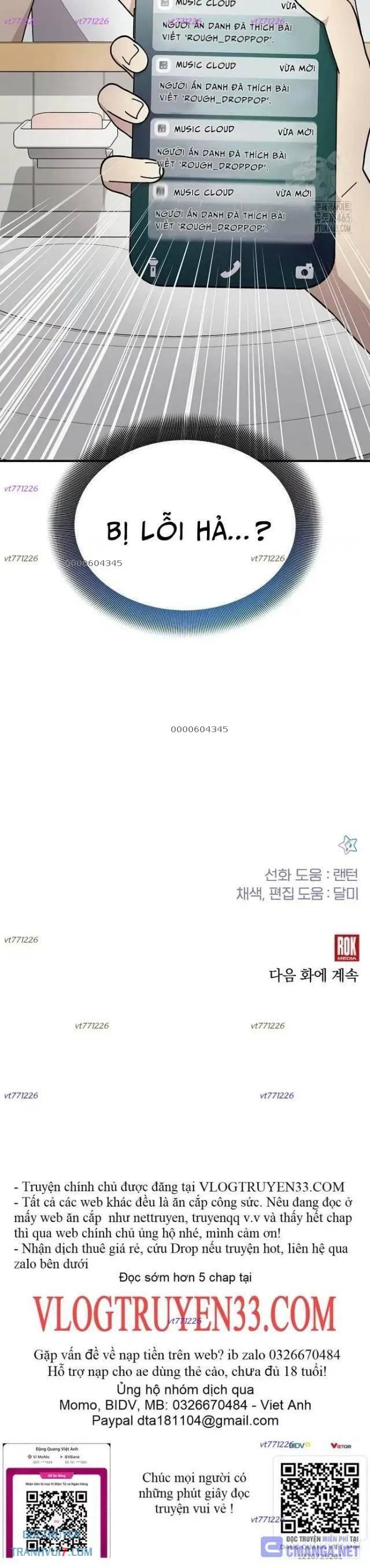 Em Gái Tôi Là Một Thiên Tài - Page 35