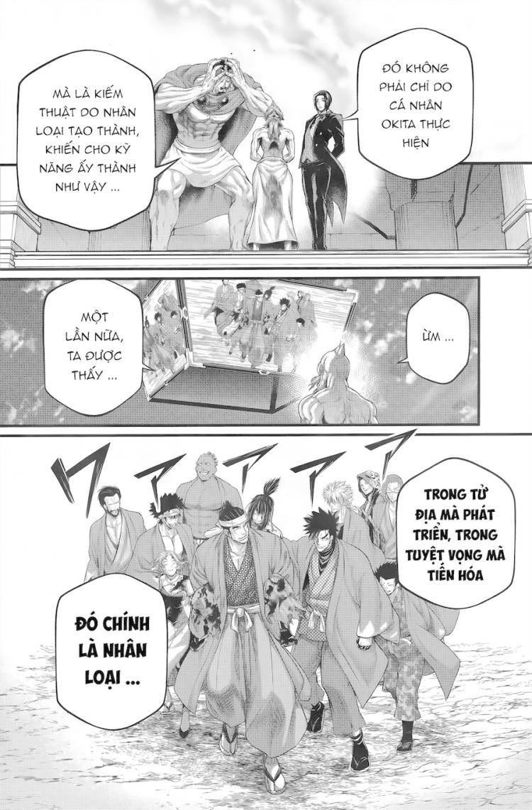 Đại Chiến Người Và Thần - Page 23