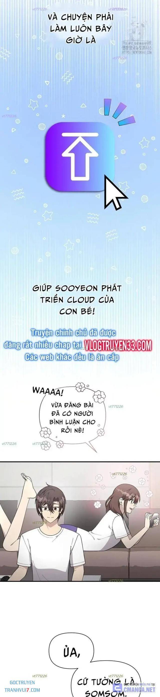 Em Gái Tôi Là Một Thiên Tài - Page 18