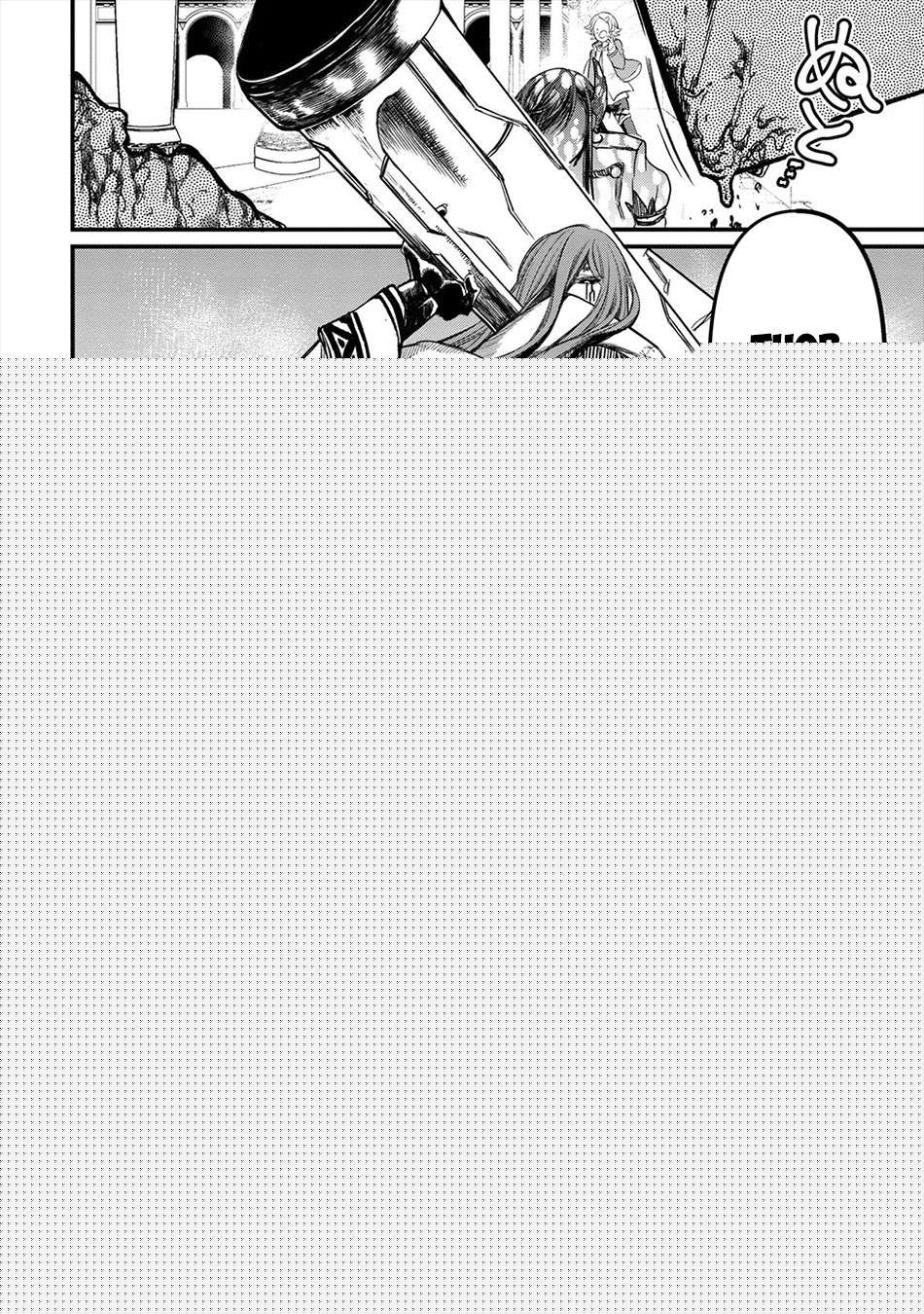 Đại Chiến Người Và Thần - Page 45