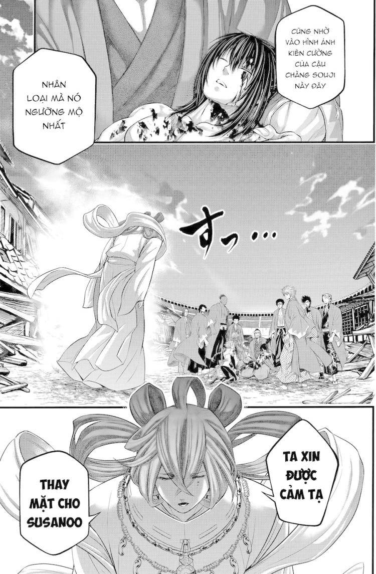 Đại Chiến Người Và Thần - Page 14