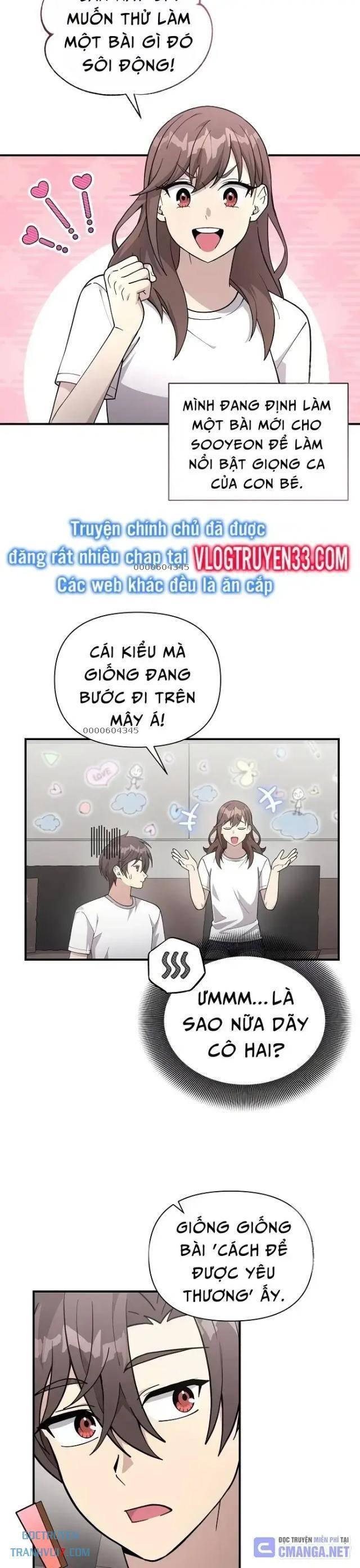 Em Gái Tôi Là Một Thiên Tài - Page 21