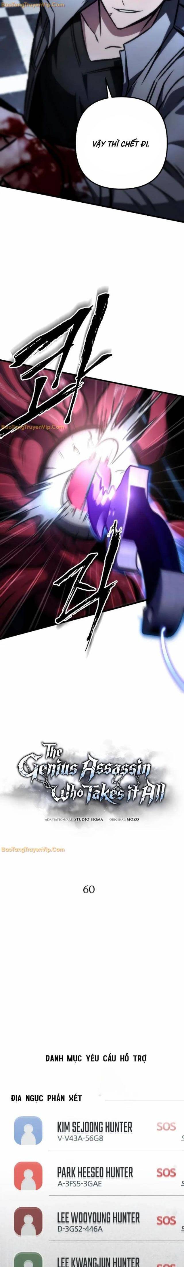 Sát Thủ Thiên Tài Đơn Độc - Page 22