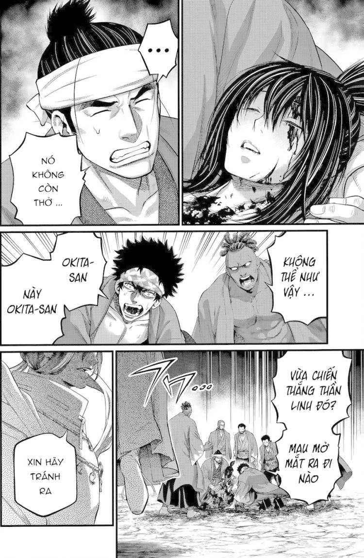 Đại Chiến Người Và Thần - Page 5