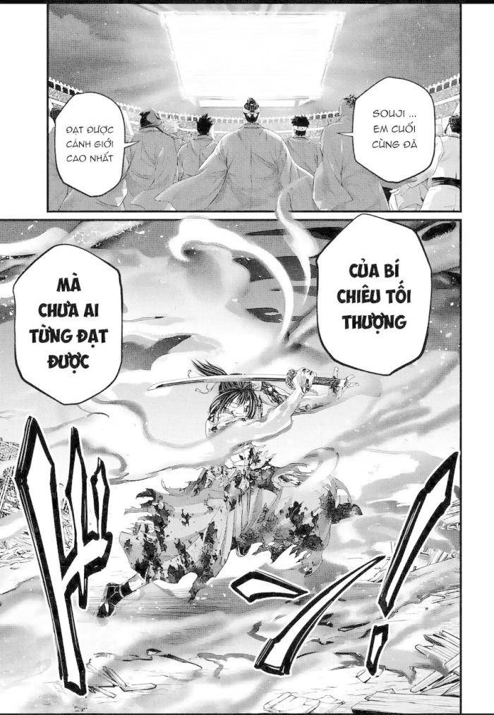 Đại Chiến Người Và Thần - Page 5