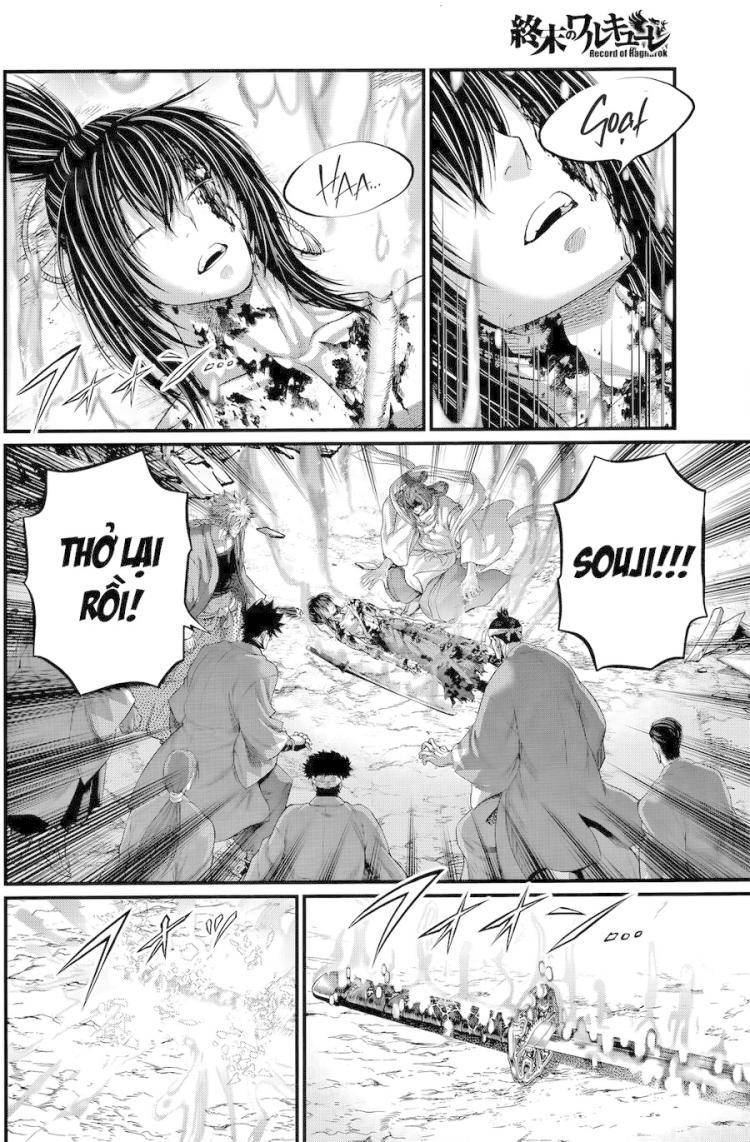 Đại Chiến Người Và Thần - Page 11