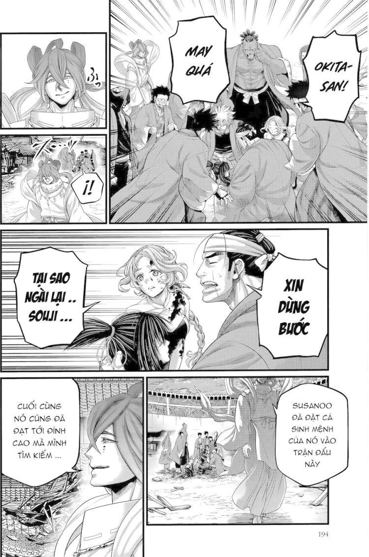 Đại Chiến Người Và Thần - Page 13