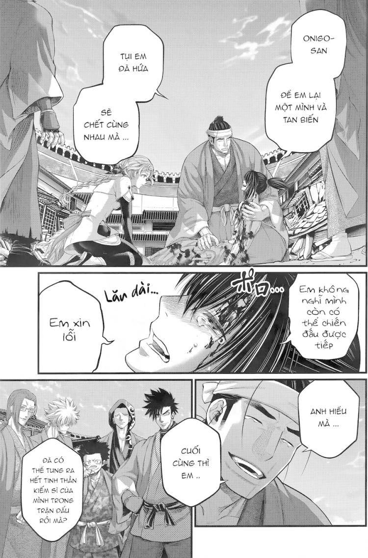 Đại Chiến Người Và Thần - Page 18