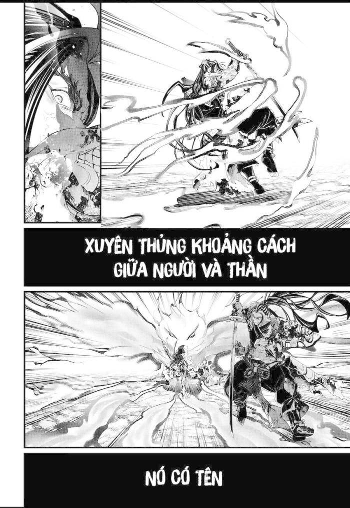 Đại Chiến Người Và Thần - Page 12