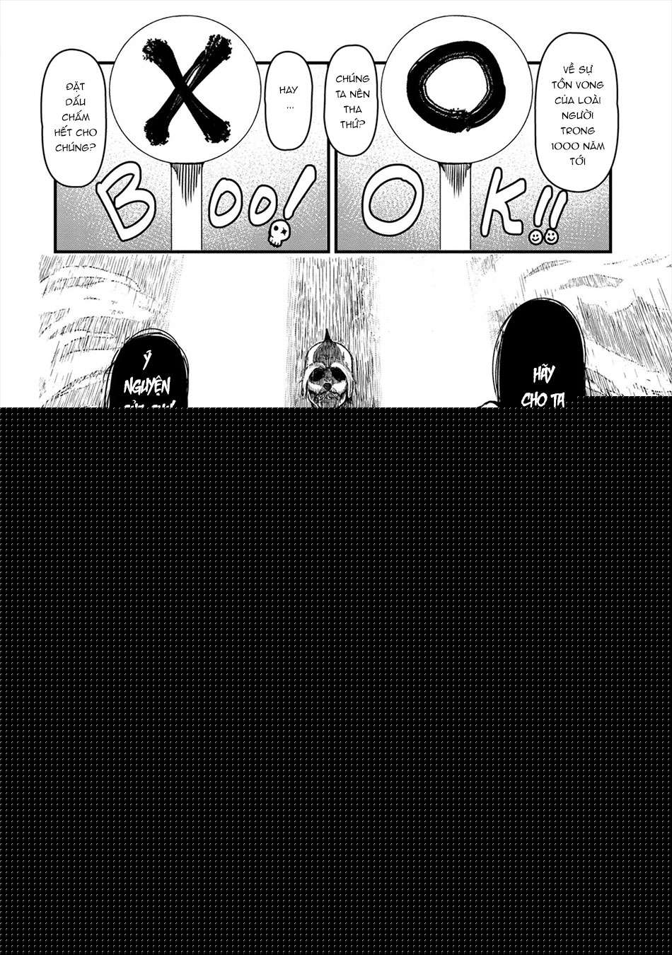 Đại Chiến Người Và Thần - Page 13