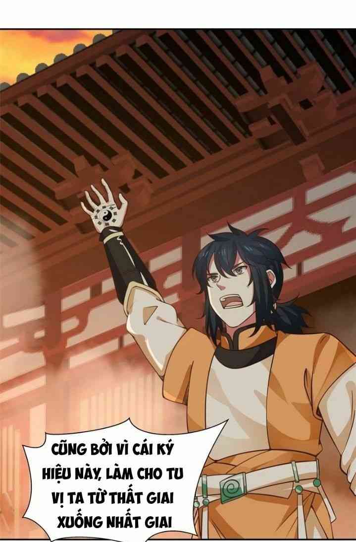 Hỗn Độn Đan Thần - Page 13