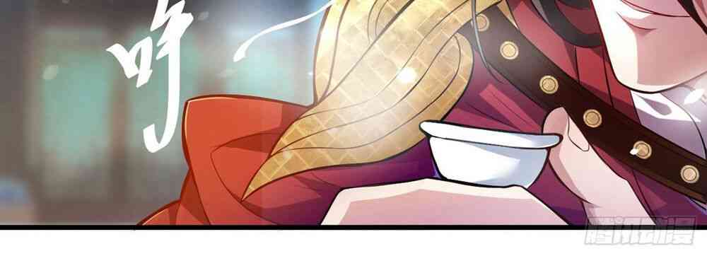 Bị Dạy Dỗ Thành Thánh - Page 8