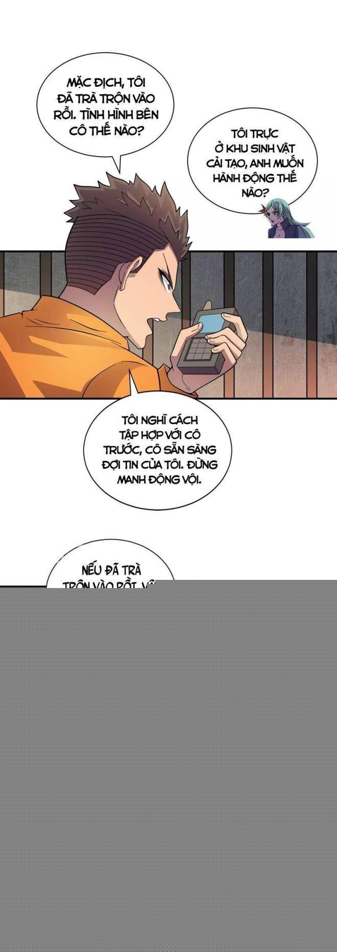 Vào Ngày Mạt Thế Nhặt Được Hệ Thống - Page 12