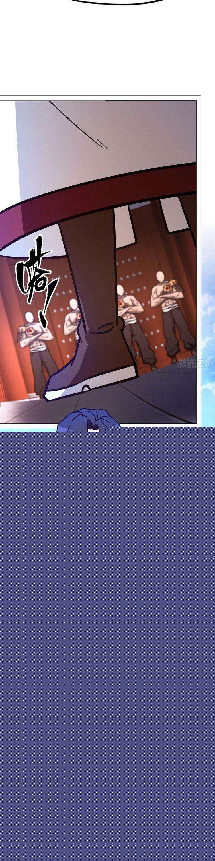 Vạn Cổ Kiếm Thần - Page 34