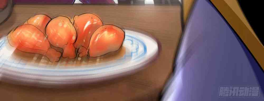 Bị Dạy Dỗ Thành Thánh - Page 15