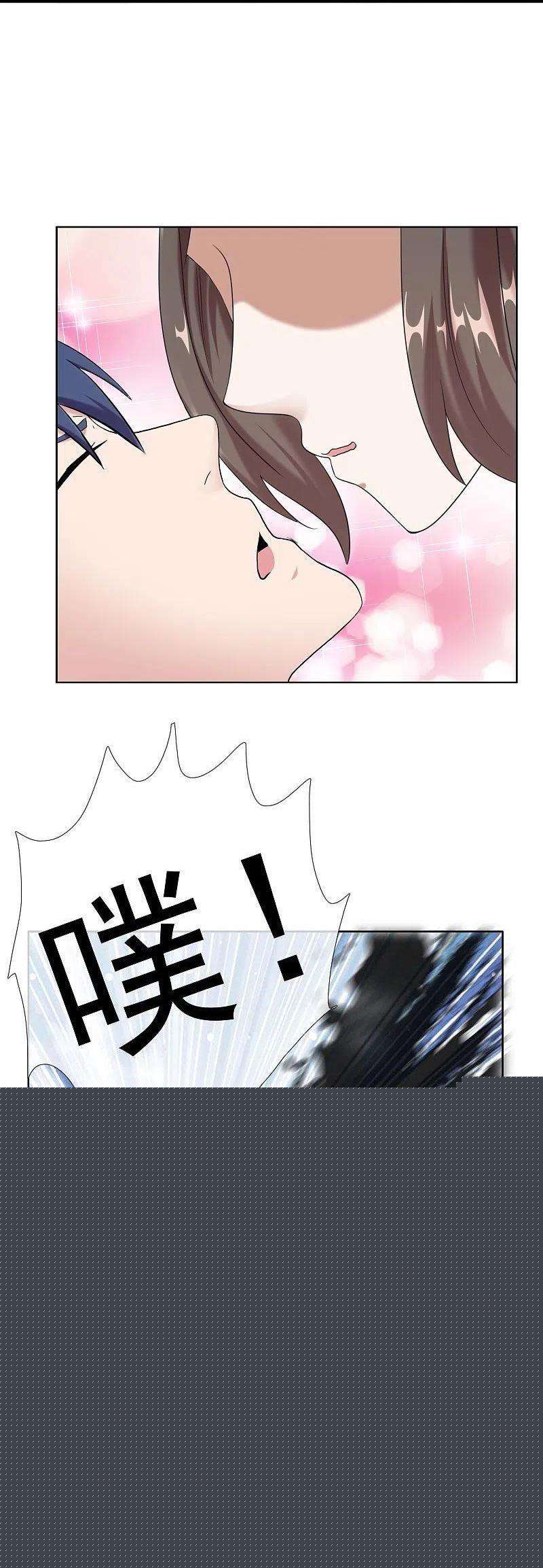 Ta Không Phải Nhân Vật Phản Diện - Page 6