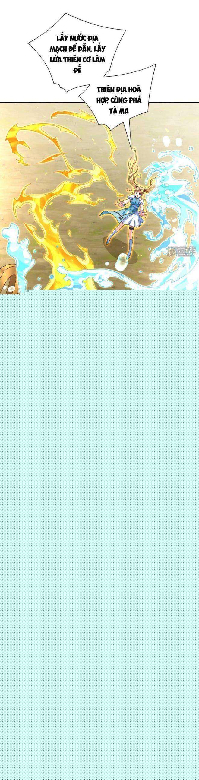 Bị Dạy Dỗ Thành Thánh - Page 12