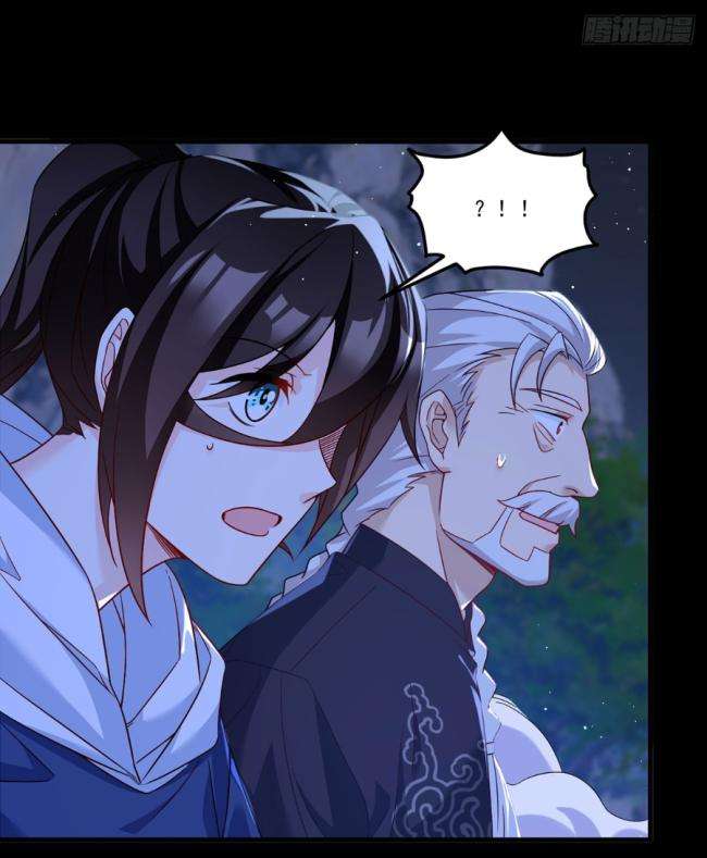 Tiên Tôn Lạc Vô Cực - Page 28