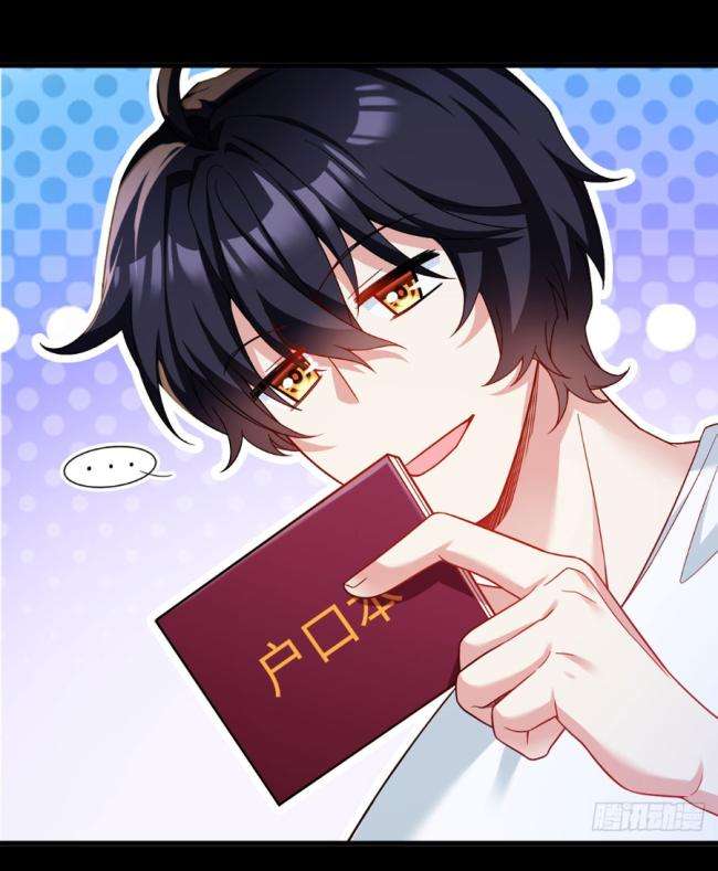 Tiên Tôn Lạc Vô Cực - Page 47