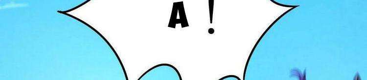 Vạn Cổ Kiếm Thần - Page 21