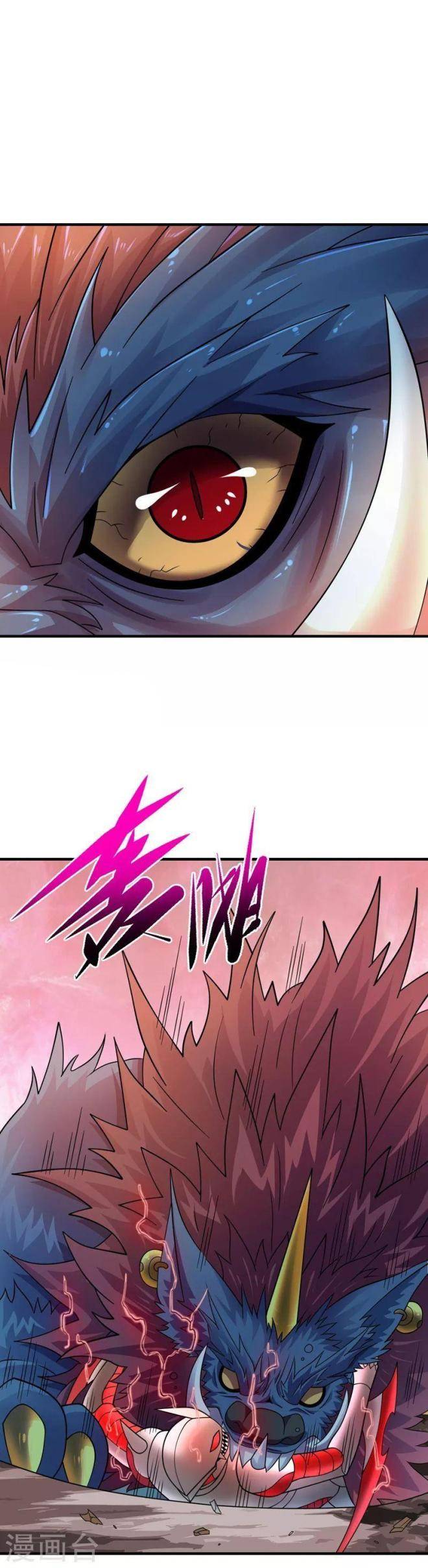 Vào Ngày Mạt Thế Nhặt Được Hệ Thống - Page 14