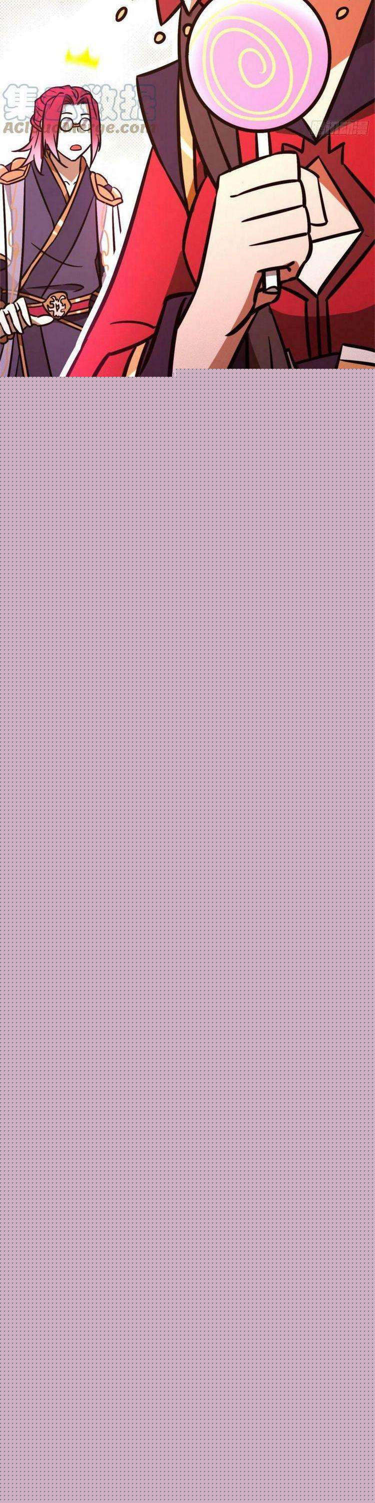 Vạn Cổ Kiếm Thần - Page 7