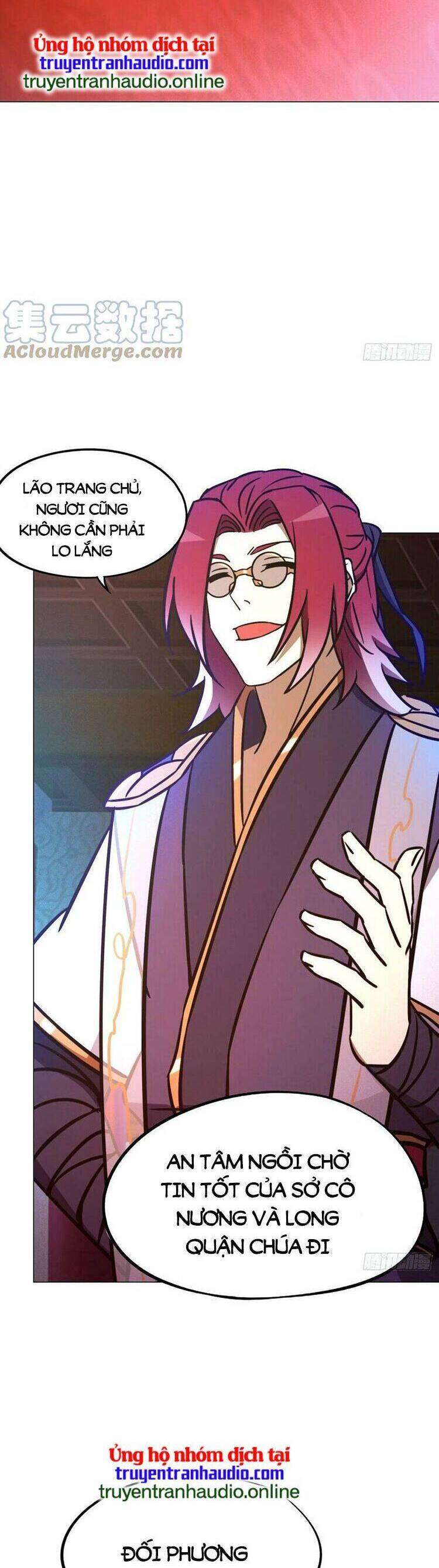 Vạn Cổ Kiếm Thần - Page 16