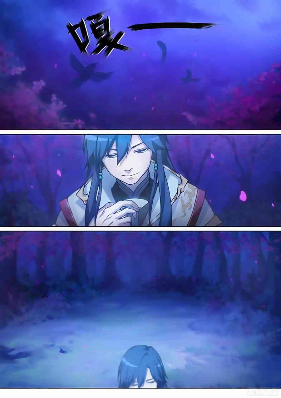 Vạn Cổ Kiếm Thần - Page 7