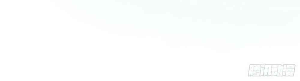 Vào Ngày Mạt Thế Nhặt Được Hệ Thống - Page 66