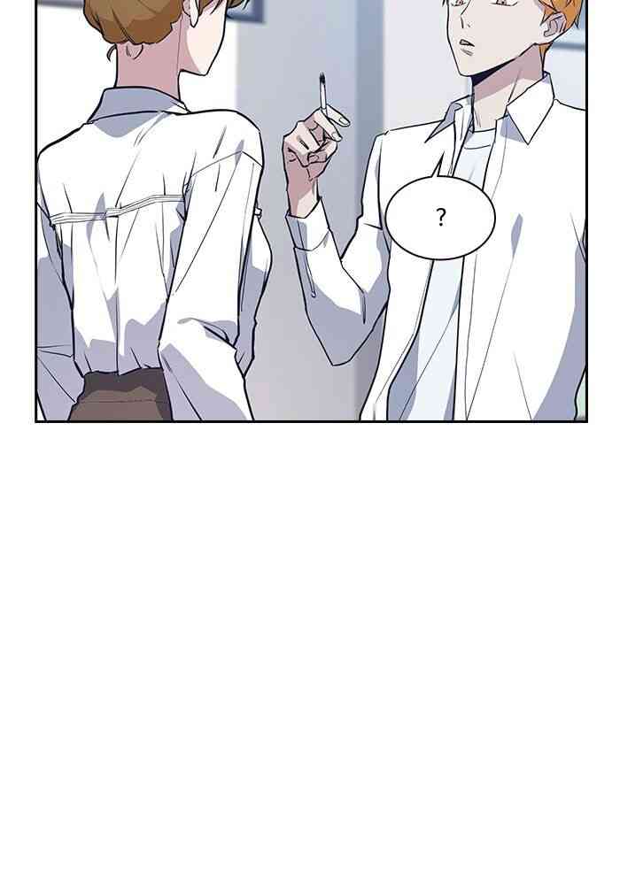 Học Nhóm - Page 109