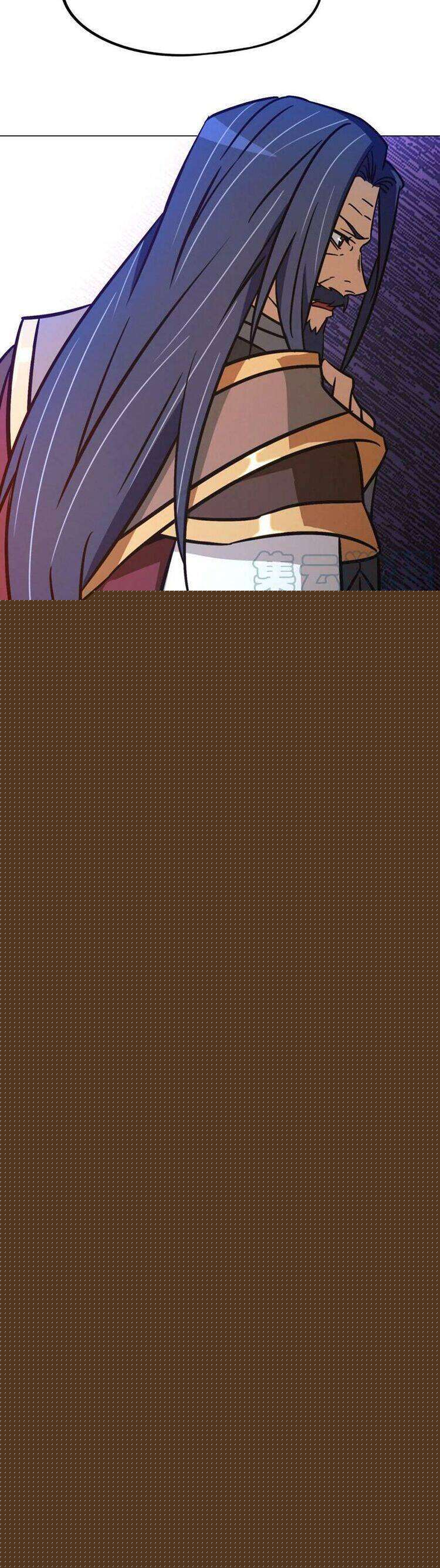 Vạn Cổ Kiếm Thần - Page 17