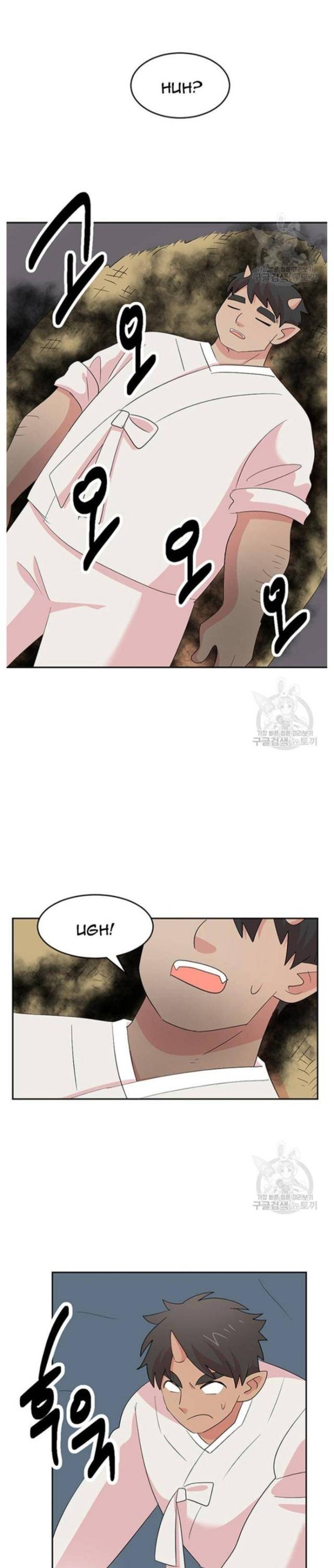 Mọt Sách - Page 15