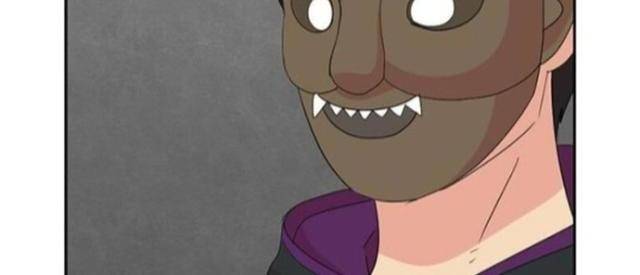 Mọt Sách - Page 12