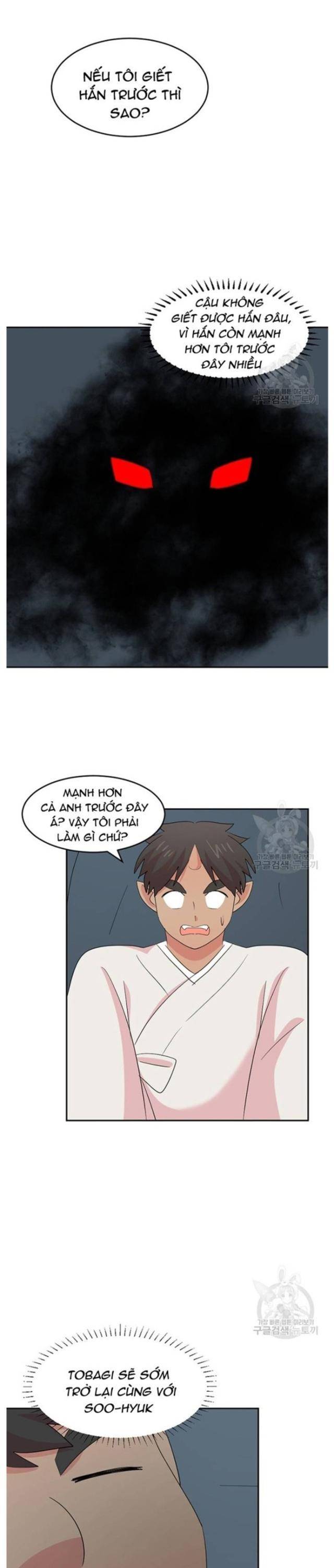 Mọt Sách - Page 21