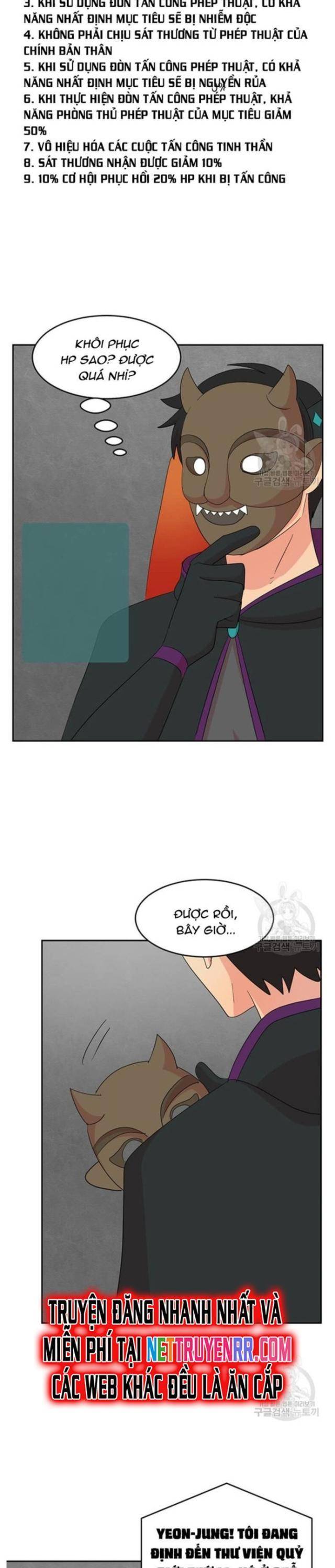 Mọt Sách - Page 27