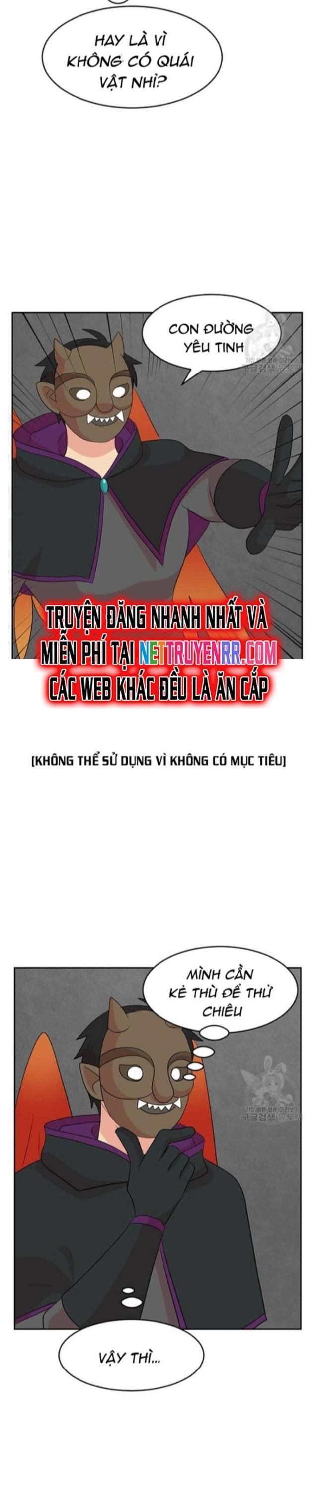 Mọt Sách - Page 15